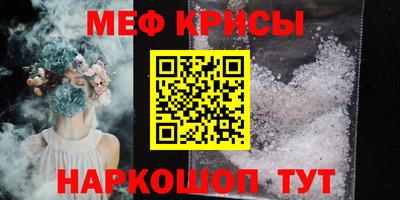 гашик Пушкино
