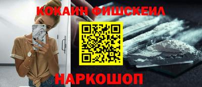 прущая мука Партизанск