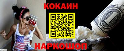 прущая мука Партизанск