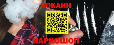 шишки Пугачёв