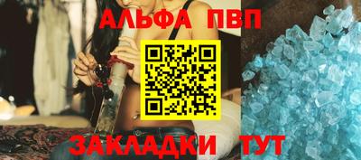 гашик Пушкино