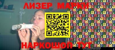 кокаин Пенза
