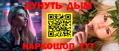 прущая мука Партизанск