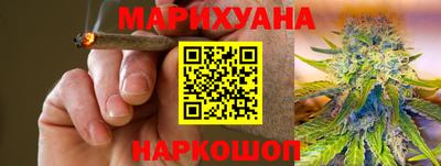 кокаин Пенза