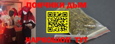 прущая мука Партизанск