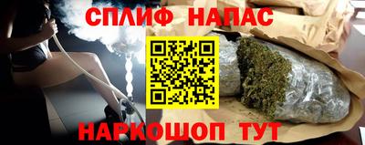 кокаин Пенза