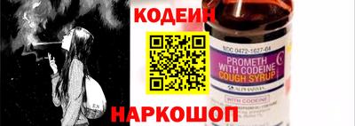 дистиллят марихуана Первоуральск