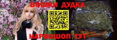 прущая мука Партизанск