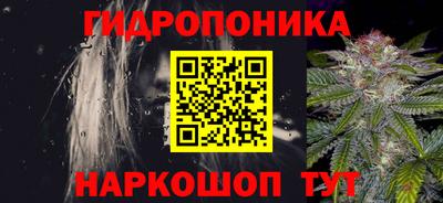 кокаин Пенза