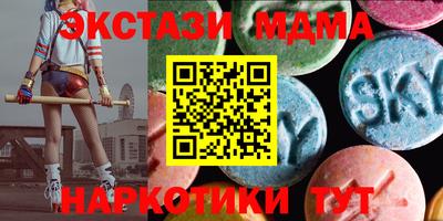 дистиллят марихуана Первоуральск