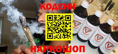 индика Пыть-Ях