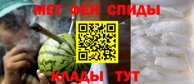 прущая мука Партизанск