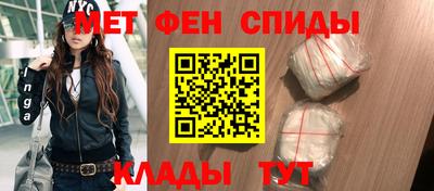 кокаин Пенза