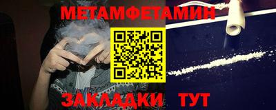 дистиллят марихуана Первоуральск