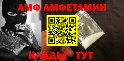 индика Пыть-Ях