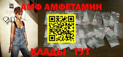 дистиллят марихуана Первоуральск