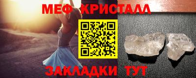 гашик Пушкино