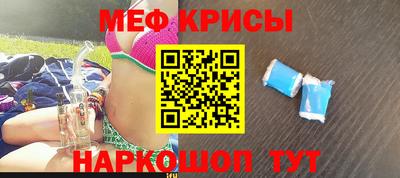 прущая мука Партизанск